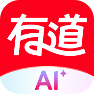 网易有道词典最新版安装