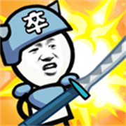 表情包战争官方正版v1.8.1