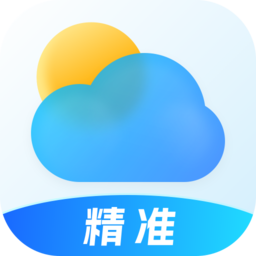 长安天气预报手机版 v1.0.00 安卓版