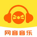 网音音乐播放器app安卓版v1.0.0