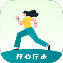 开心行走官方版v0.1.0.2