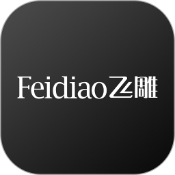 飞雕智家安卓版 v1.0.4