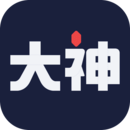 网易大神旧版本(不用更新)v4.0.1