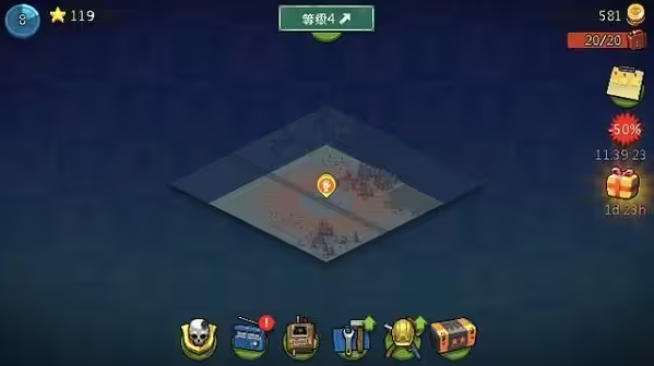 死亡威胁僵尸战争内置修改器