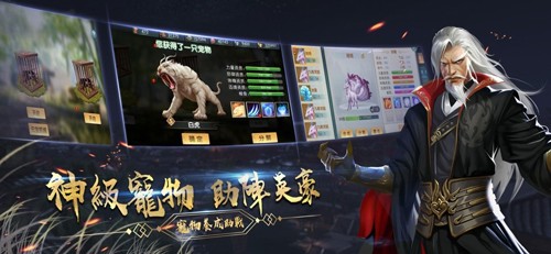 濡沫江湖单机版