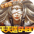 女神联盟1免费版v1.0