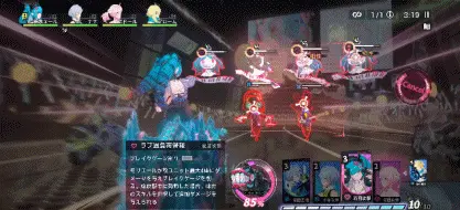 追逐卡蕾多