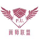 画师联盟接单平台手机版v2.0.0