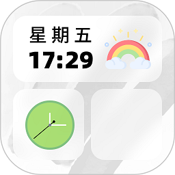 百变小组件合集安卓版软件 v1.1.2