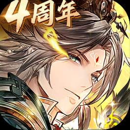 三国志幻想大陆灵犀版手机版