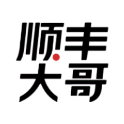 顺丰大哥app官方正版 v4.04