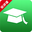 轻新课堂听评课软件v4.54