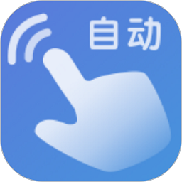自动模拟器安卓版安装包v25.02.18