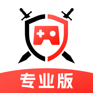 租号库专业版安装v1.8.7