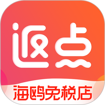韩国海鸥免税店手机版v4.4.4安卓版