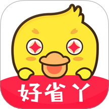 好省丫安卓版v10.0.1
