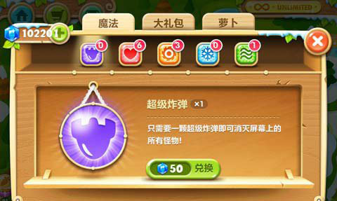 刷机之家
