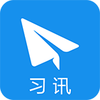 习讯宁夏官方版appv4.4.5