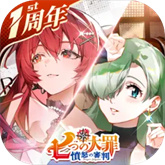 龙族卡塞尔之门游戏官方正版v1.3.5