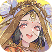 西游笔绘西行最新版手游v1.47.10