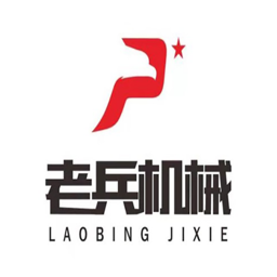老兵机械官方版v1.0.6
