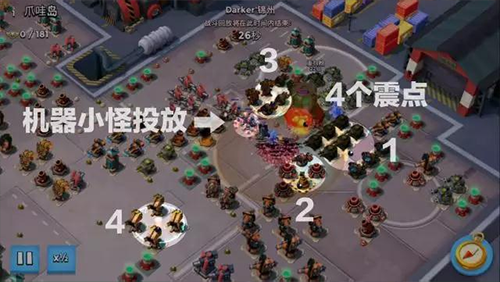 海岛奇兵昆仑版