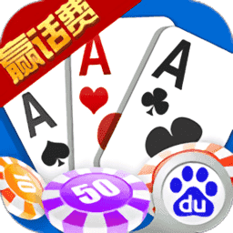 全民大赢家最新版