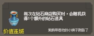 游侠网13