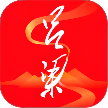 吕梁通app安卓v2.3.2