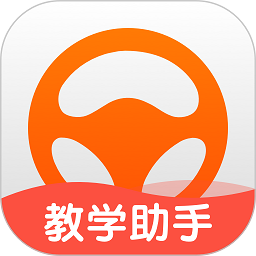 元贝教练安卓手机版 v6.1.5