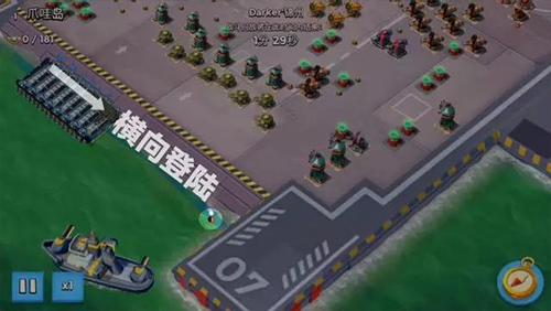 海岛奇兵昆仑版