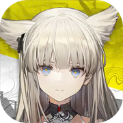 明日方舟终末地公测版v1.0