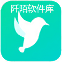 阡陌软件库5.0免费版v5.0