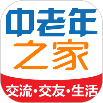中老年之家安卓手机版 v2.1.2