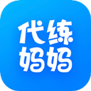 代练妈妈安卓最新版安装