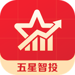 五星智投app官方最新版安装v1.12.0
