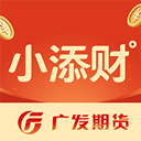 广发期货小添财app官网版v2.0.8