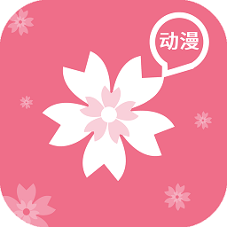 斗罗大陆153集在线观免费观看完整