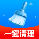 全盘深度清理app官方版v1.0.01
