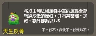 游侠网30
