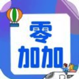 零加加追剧app最新版v1.4.0