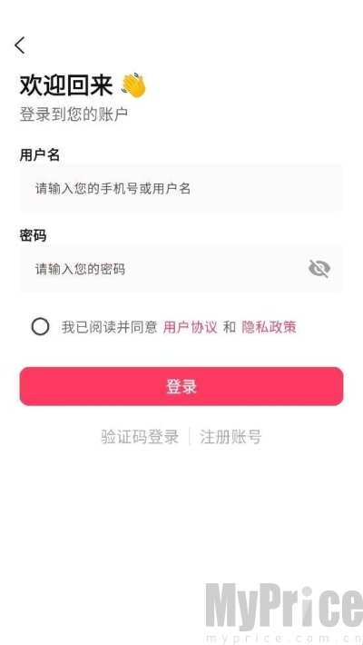 织团团