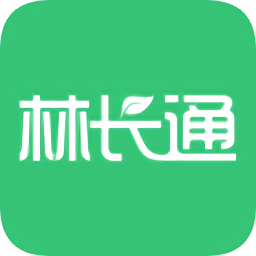 林长通手机版v3.0.3