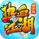 热血江湖SF官方版