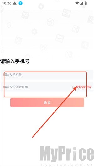 oogame