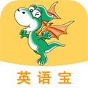 e英语宝app官方版v8.3.2
