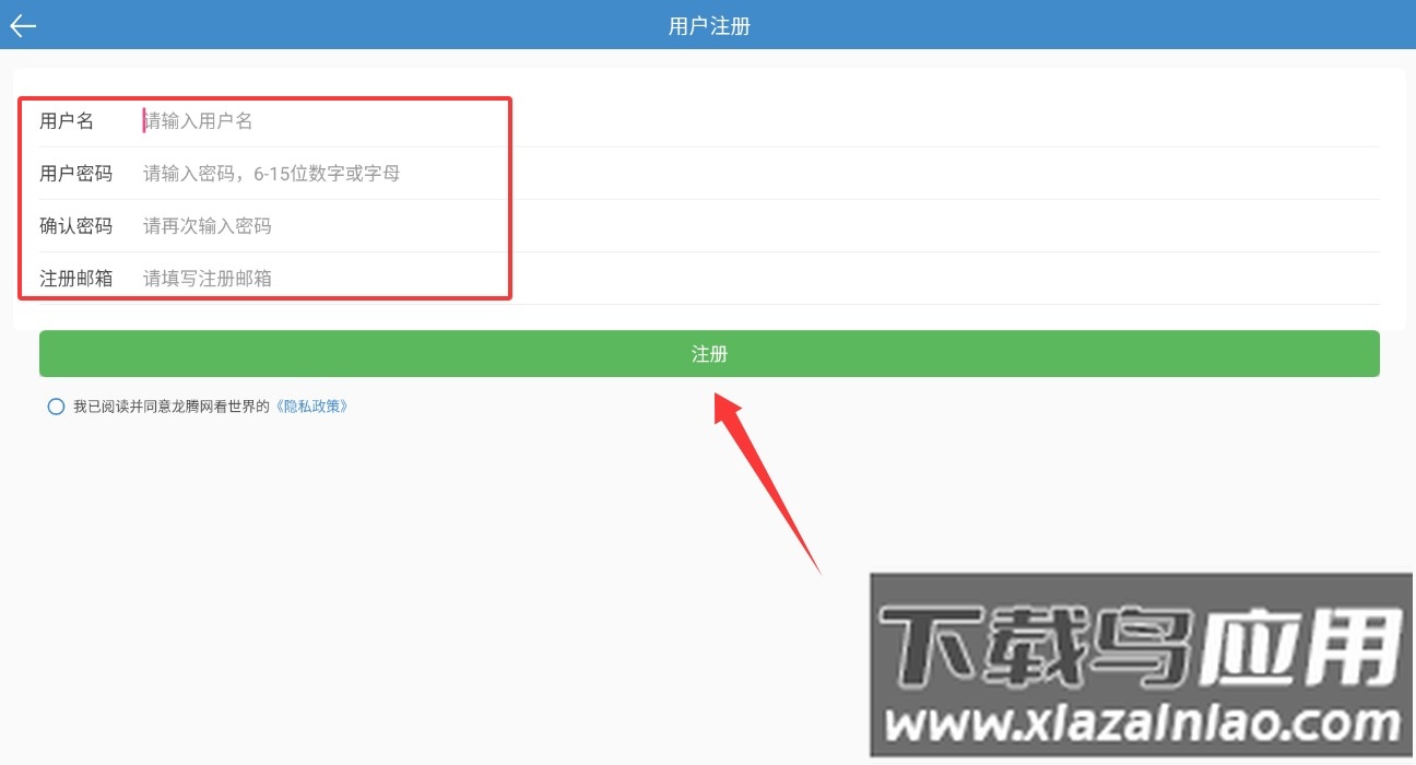 龙腾网