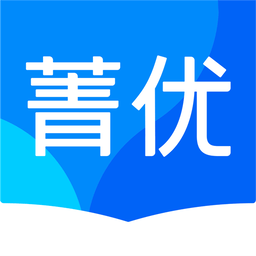 菁优网教师版app安卓版v5.1.5