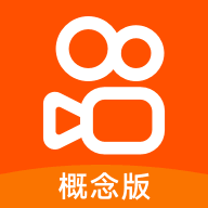 快手概念版正版免费安装v3.2.52.2