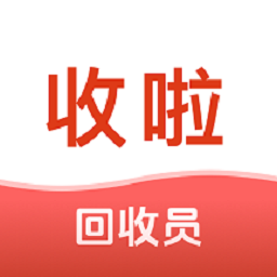 收啦回收手机安卓版v1.0.0